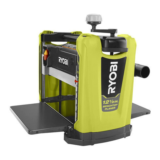 Ryobi AP1305 Operator's Manual