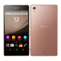 Docomo XPERIA Z4 Instruction Manual