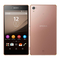 Cell Phone Docomo XPERIA Z4 Instruction Manual