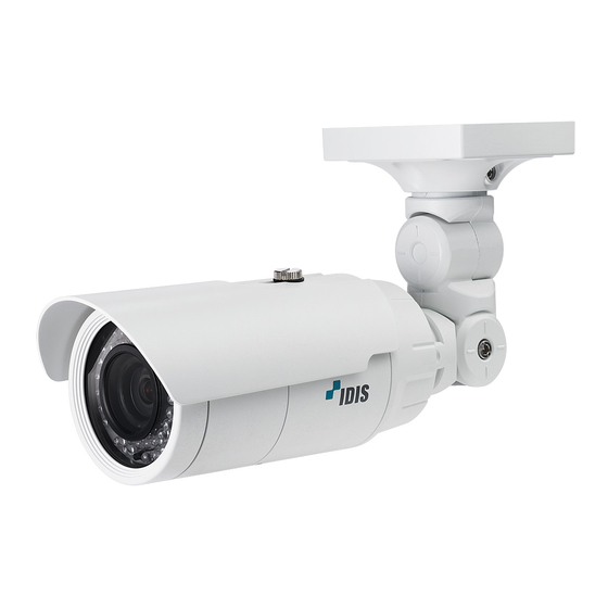 Idis DC-T1232WR Installation Manual