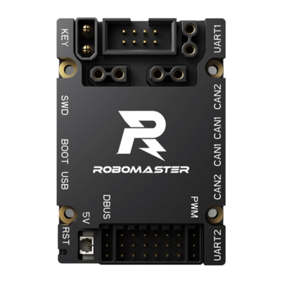 RoboMaster Development Board Type C Quick Start Manual