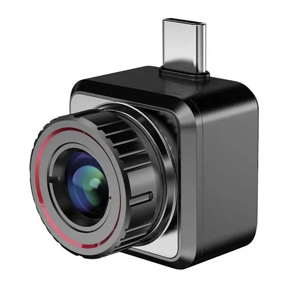 Hikmicro EXPLORER Series Quick Start Manual