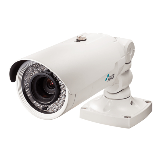 Idis DC-T1233WHX Operation Manual