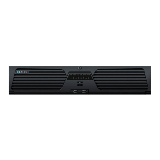 ALIBI ALI-NVR7232R Quick Setup Manual