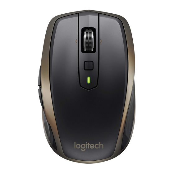 Logitech MX ANYWHERE2 Quick Start Manual