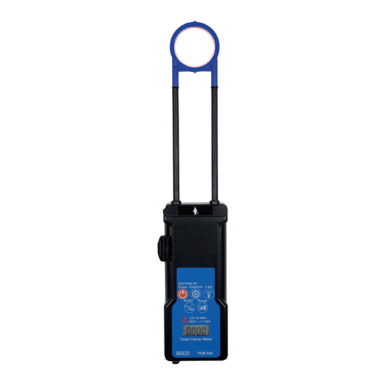 MULTI MEASURING INSTRUMENTS TCM-45E Instruction Manual