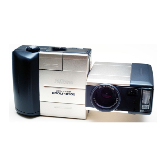 Nikon CoolPix 900 User Manual