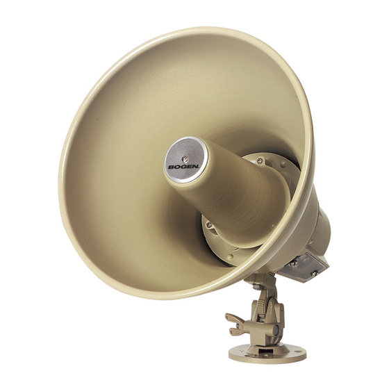 Bogen SPT30A Specifications
