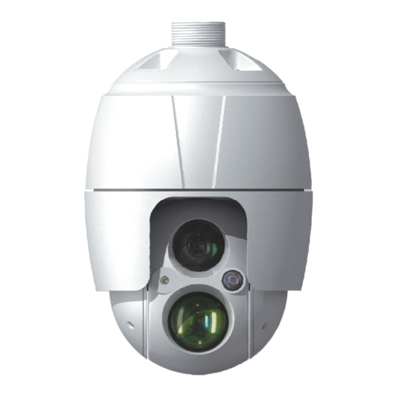 Syscom Video FASTRAXIRHD IR SPEED DOME NETWORK CAMERA User Manual