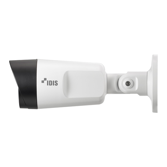 User Manuals: Idis DC-T4233WRX Bullet Camera