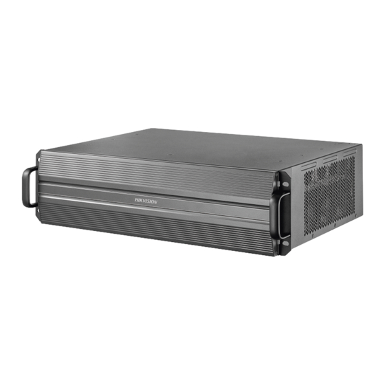 HIKVISION DS-B31 Series Quick Start Manual