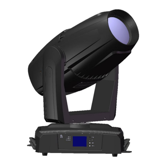 PR Lighting AQUA LED 600 SPOT Manual