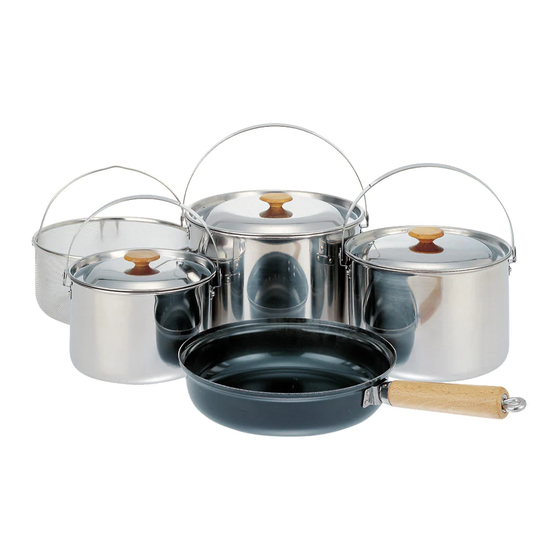 Snow Peak Field Cooker Pro.1 Set Instruction Manual