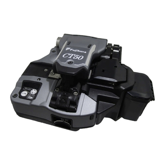 Fujikura CT50 How To Set