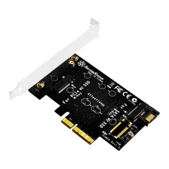 SilverStone SST-ECM20 Manual