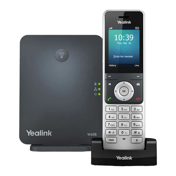 Yealink W56H Quick Start Manual