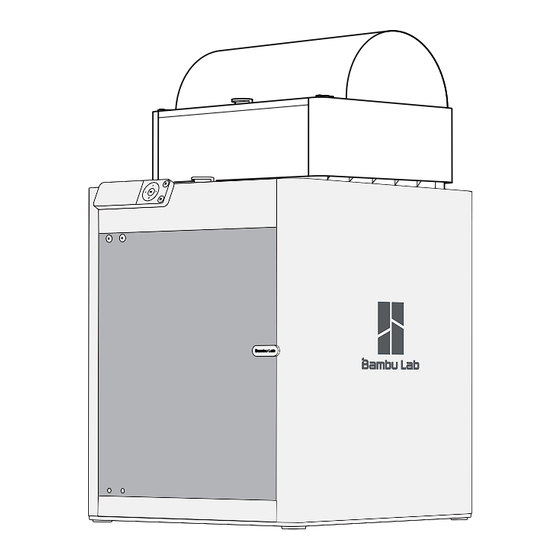 Bambu Lab P1S-Combo Quick Start Manual