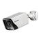 Security Camera D-Link Vigilance H.265 User Manual