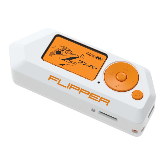 Flipper Zero Repair Manual