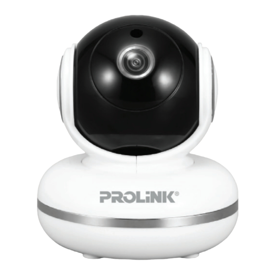 User Manuals: PROLiNK SmartCam Plus II IP Camera
