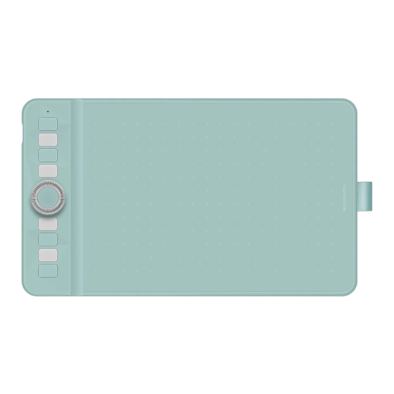 GAOMON WH851 User Manual