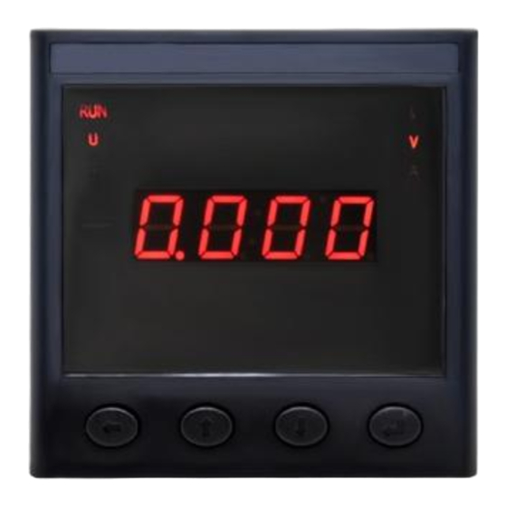 Heyuan Intelligence MS1UI7E1 Manuals