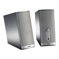 Bose Companion 2 Series II Manuals | ManualsLib
