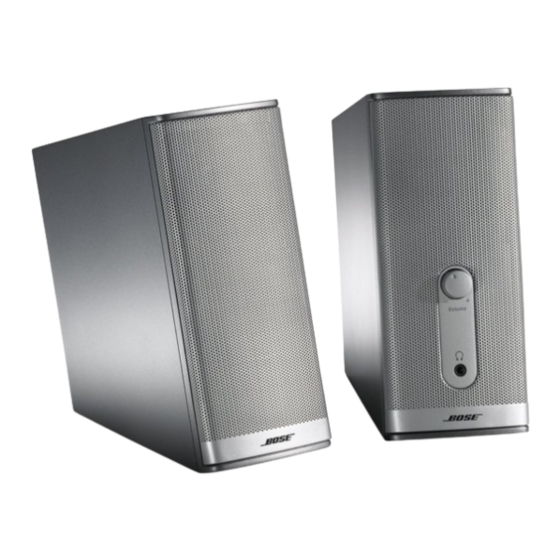 Bose Companion 2 Owner's Manual