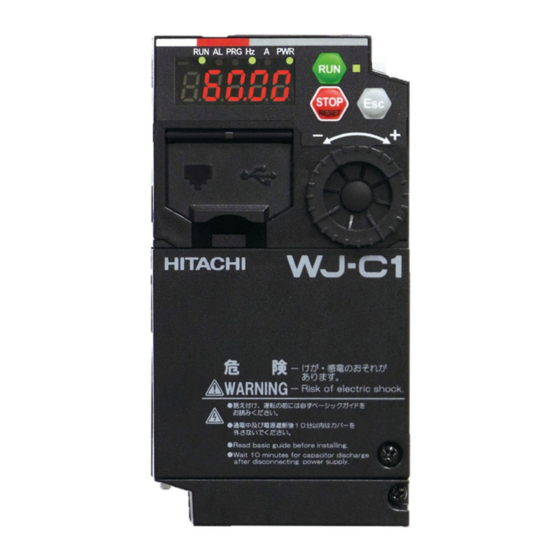 Hitachi WJ-C1 Basic Instruction Manual