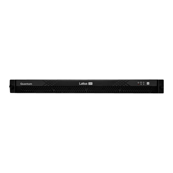 Quantum Lattus S20 Replacing Manual