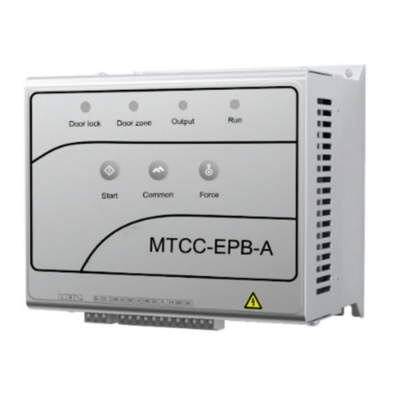 hpmont MTCC-EPB-A Instruction Manual
