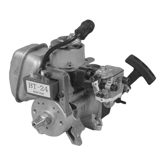 Fuji Imvac BT-24M Operator's Manual