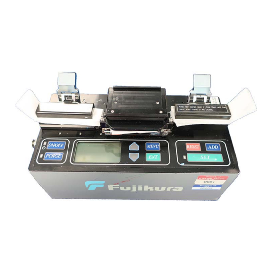Fujikura FSR-02 Basic Operation Manual