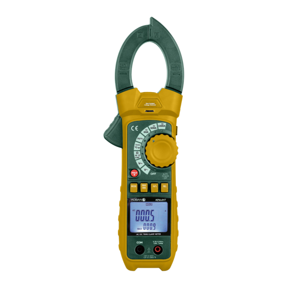 koban KPA-01T Manual