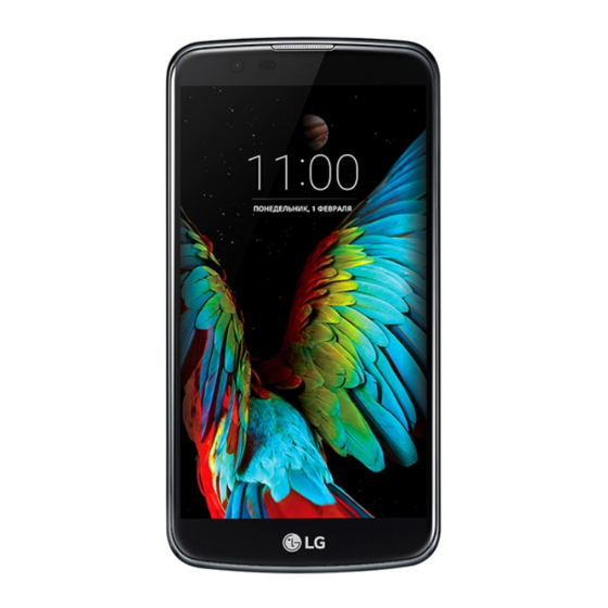 LG K10 LTE Dual SIM Manuals