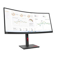 Lenovo ThinkVision T34w-30 Manual