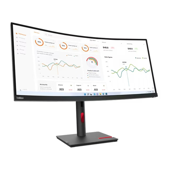 Lenovo ThinkVision T34w-30 Manual