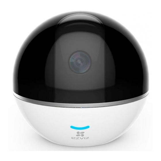 Ezviz CS-CV248 Quick Start Manual