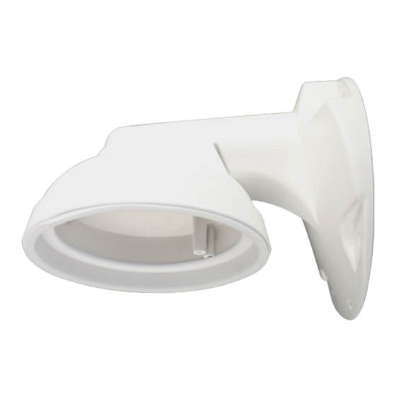 Digital Watchdog DWC-VAWM Quick Start Manual