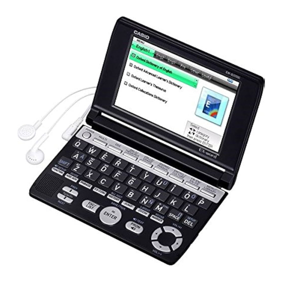 Casio EW-B2000C User Manual