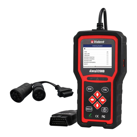 User Manuals: Vident iEasy320HD Barcode Reader