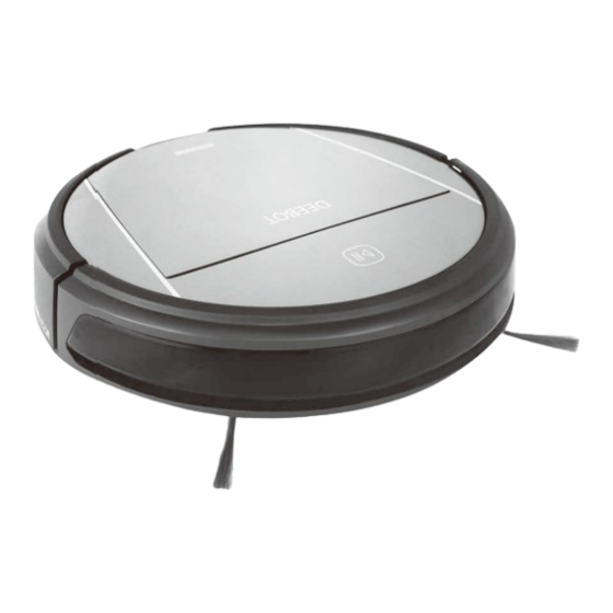 ECOVACS DEEBOT8 Instruction Manual