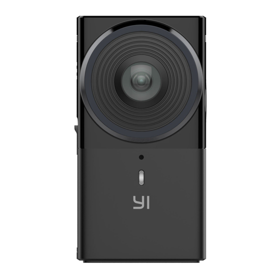 YI Technologies YI 360 VR Manuals
