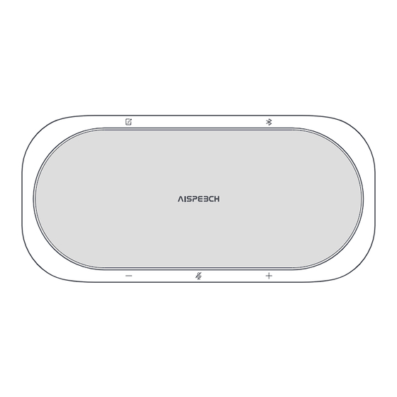 AISPEECH AIMIC-M10 User Manual