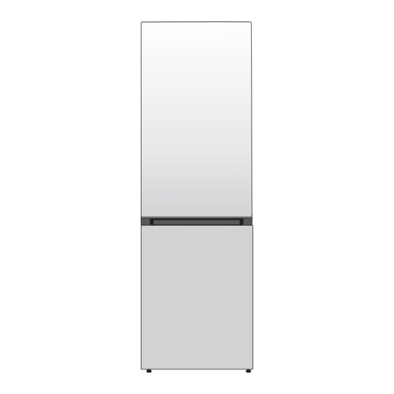 Hisense RB390N4BCE1 Detailed Instructions For Use