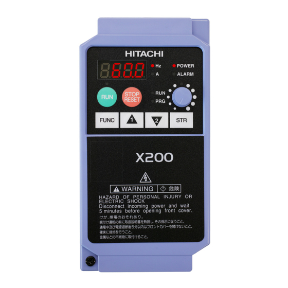 Hitachi X200-002SFE/NFU Instruction Manuals