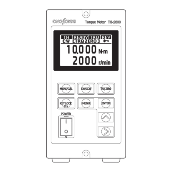ONOSOKKI TS-2800 Manuals