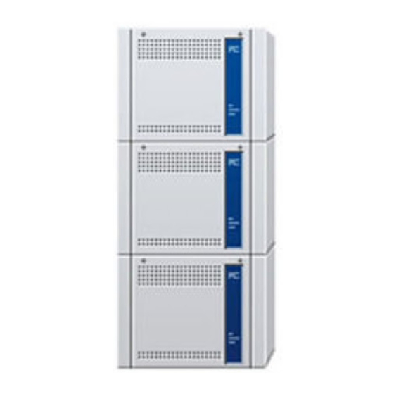 Samsung iDCS500 User Manual