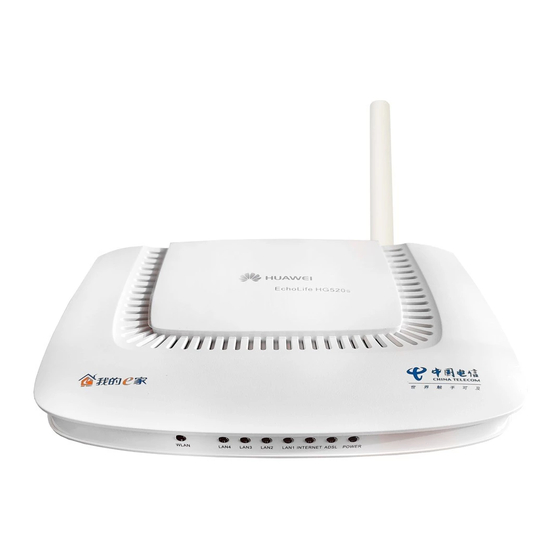 Huawei EchoLife HG520s User Manual