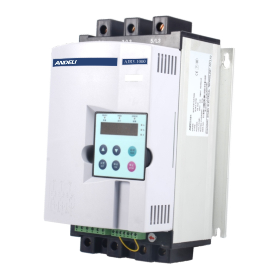 ANDELI AJR3-1005 Instruction Manual